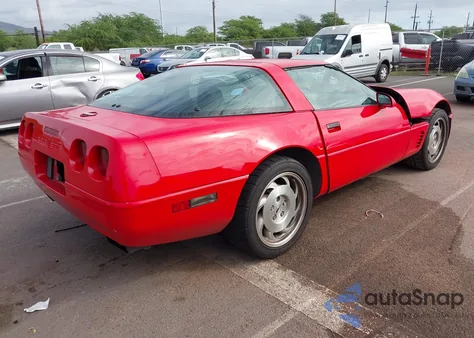 1995 Chevrolet Corvette from USA, damaged, VIN 1G1YY22PXS5105404